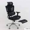 import placeholder for chair chm 19