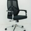 import placeholder for chair che 05