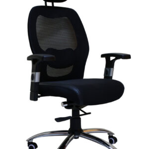 import placeholder for mesh chair 1