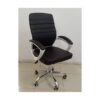import placeholder for mesh chair 9