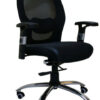 import placeholder for mesh chair 10
