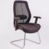 import placeholder for mesh chair 12