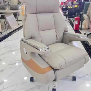 import placeholder for comfy chair