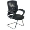 import placeholder for nesh chair 13