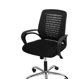 Mesh Chairs