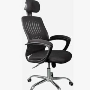 import placeholder for mesh chair 19