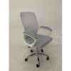 import placeholder for mesh grey chair 20