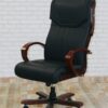 import placeholder for black leather chair