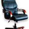 import placeholder for ocean blue chair